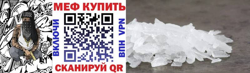 Наркотические вещества Суворов Канабис A-PVP hydra зеркало ГАШИШ Меф Кокаин
