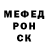 Метадон мёд MoFeX
