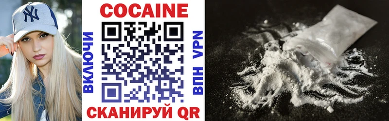 Cocaine VHQ  MEGA как зайти  Суворов 