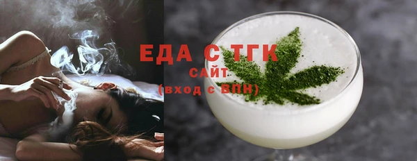apvp Аркадак