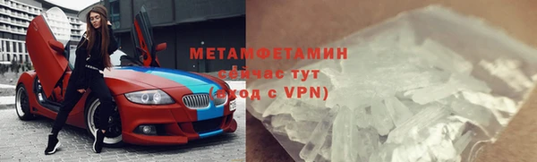 наркотики Семилуки