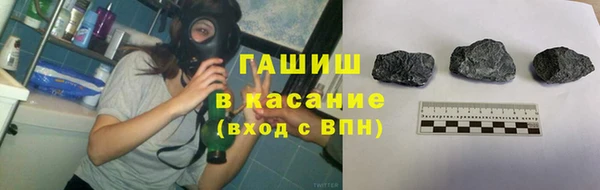 mdpv Семёнов