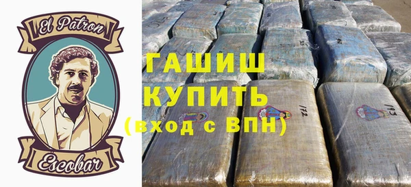 спиды Арсеньев