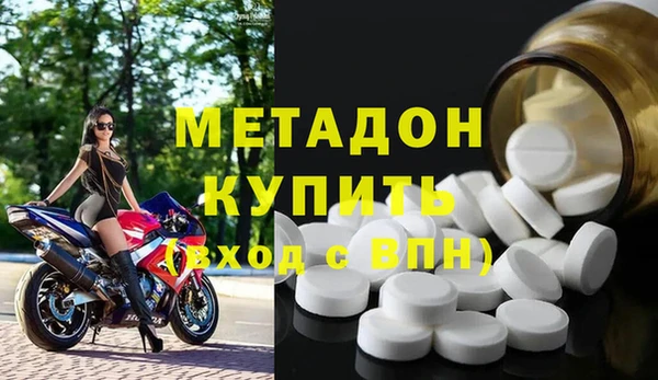 спиды Арсеньев