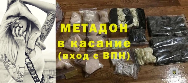 spice Семикаракорск