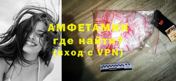 apvp Аркадак