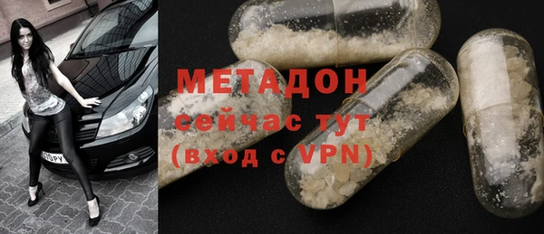 apvp Аркадак