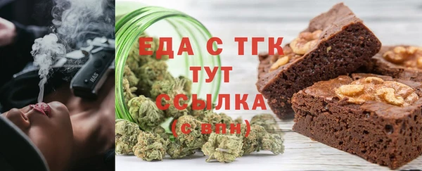 наркотики Семилуки