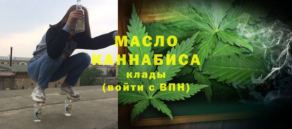 спиды Арсеньев