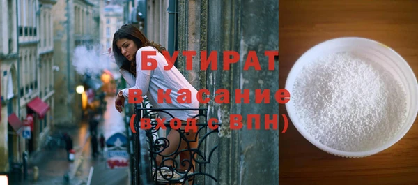 mdpv Семёнов