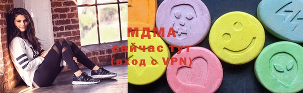 apvp Аркадак