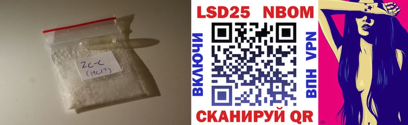 hydra ТОР  Суворов  LSD-25 экстази ecstasy 