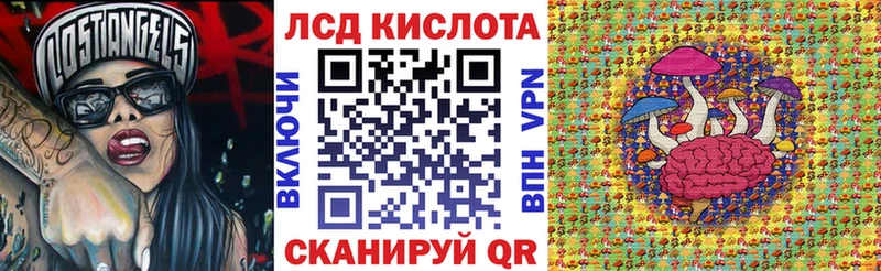 omg сайт  Суворов  Марки N-bome 1,5мг 