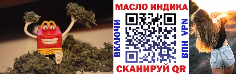 Дистиллят ТГК вейп  Суворов 